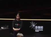 九游游戏-印尼羽毛球队翻盘韩国羽毛球队，马琳统治全场的简单介绍