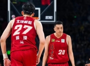 九游体育-北控主场大获全胜，重回胜利轨道，积分上升的简单介绍