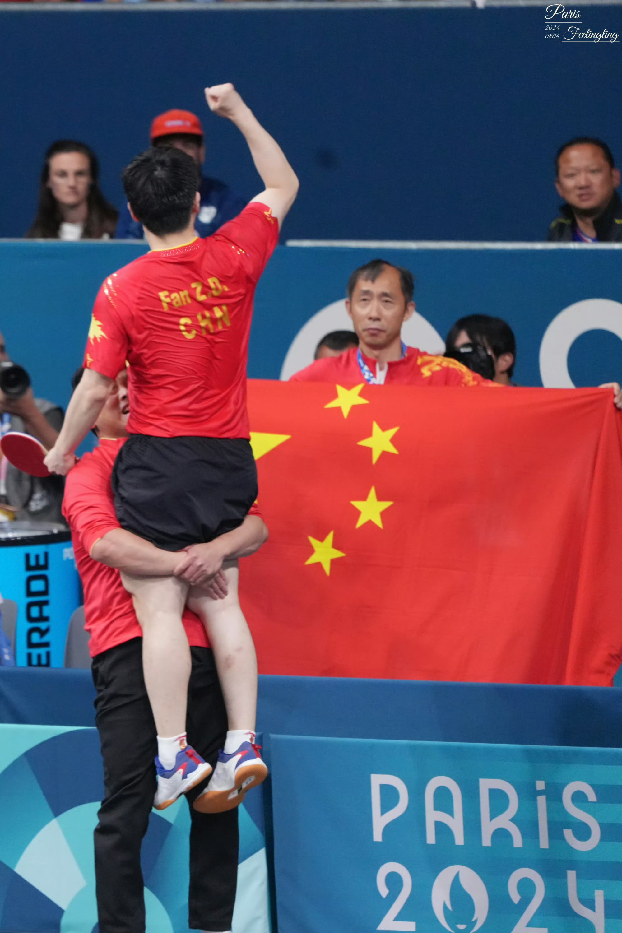 中国队完胜法国队，王皓点燃赛场